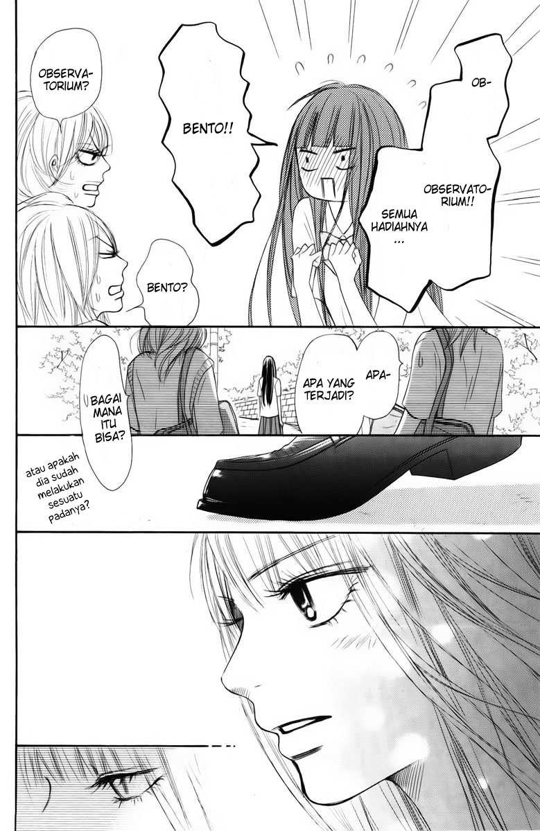 Kimi ni Todoke chapter 47